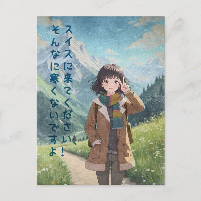 Anime Girl in the Swiss Alps, Switzerland - Retro  Holiday Postcard (Front)