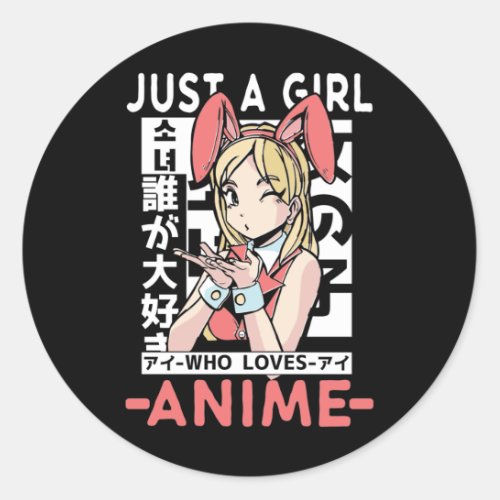 Anime Girl Otaku Teen Japanese Comic Fan Classic Round Sticker