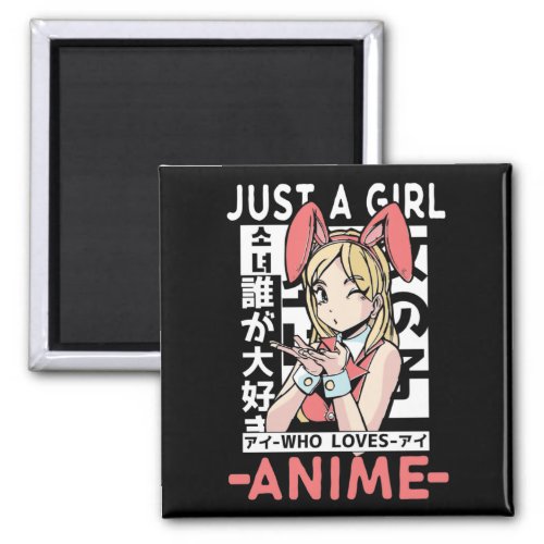 Anime Girl Otaku Teen Japanese Comic Fan Magnet