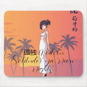 Anime Girl Vaporwave Mouse Pad Neon Sunset Aesth
