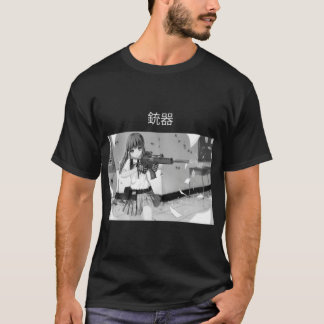 Anime Gun T-Shirt