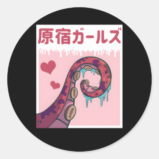 Anime Hentai Tentacles Pastel Gothic Lolita Haraju Classic Round Sticker