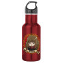 Anime Hermione Granger Stainless Steel Water Bottle