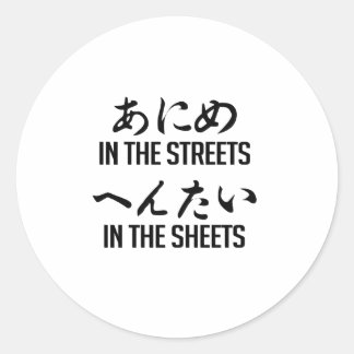 ANIME IN THE STREETS CLASSIC ROUND STICKER