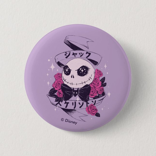 Anime Jack Skellington & Roses Illustration Button (Front)