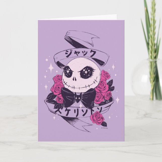 Anime Jack Skellington & Roses Illustration Card (Front)