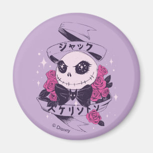 Anime Jack Skellington & Roses Illustration Magnet