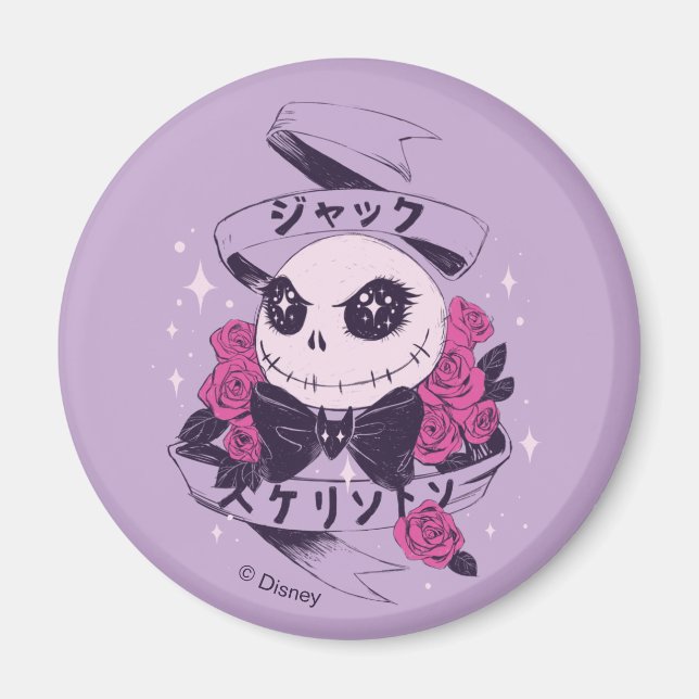 Anime Jack Skellington & Roses Illustration Magnet (Front)