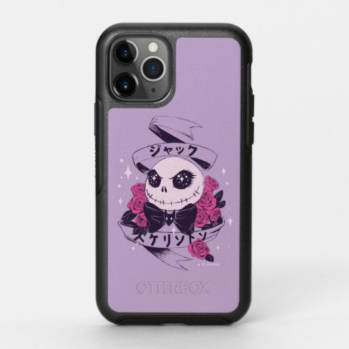 Anime Jack Skellington  Roses Illustration OtterBox Symmetry iPhone 11 Pro Case