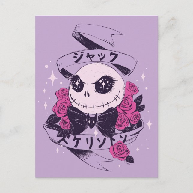 Anime Jack Skellington & Roses Illustration Postcard (Front)