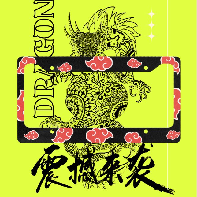 anime japanese License Plate Frame pattern (Creator Uploaded)