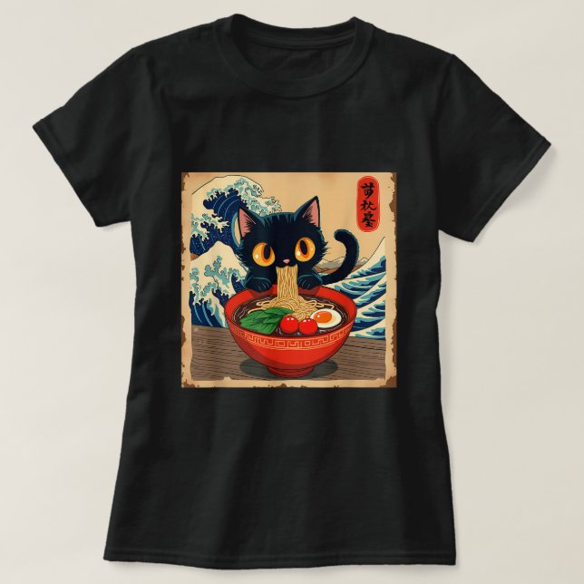 Anime Kawaii Cat Ramen Japanese Vibes T-Shirt (Design Front)