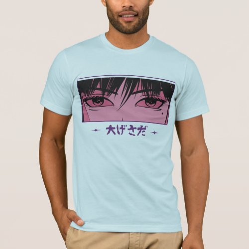 Anime Kawaii Tokyo Girl T_Shirt