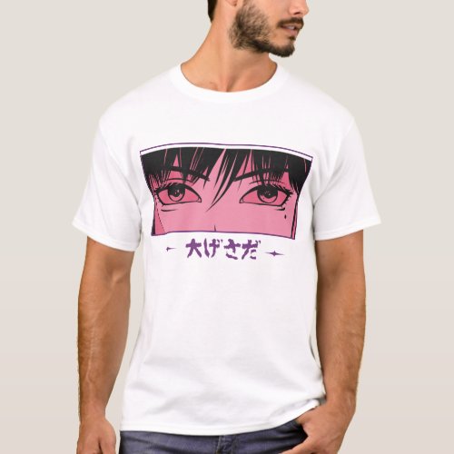 Anime Kawaii Tokyo Girl T_Shirt