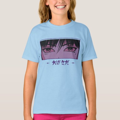 Anime Kawaii Tokyo Girl T_Shirt