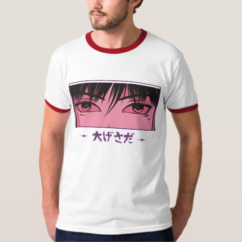 Anime Kawaii Tokyo Girl T_Shirt