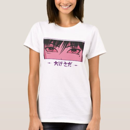 Anime Kawaii Tokyo Girl T_Shirt