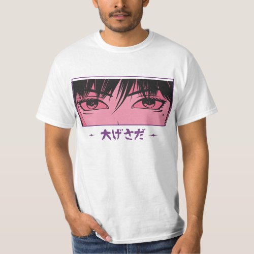 Anime Kawaii Tokyo Girl T_Shirt