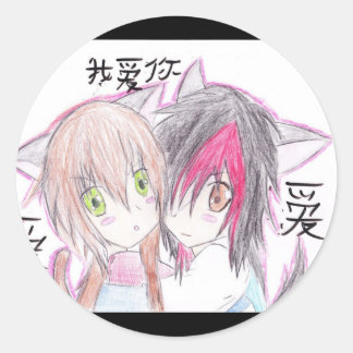 ANIME LOVE CLASSIC ROUND STICKER