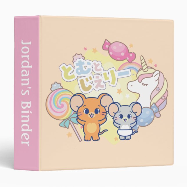 Anime Magical Candyland with Jerry and Tuffy 3 Ring Binder (Front/Spine)