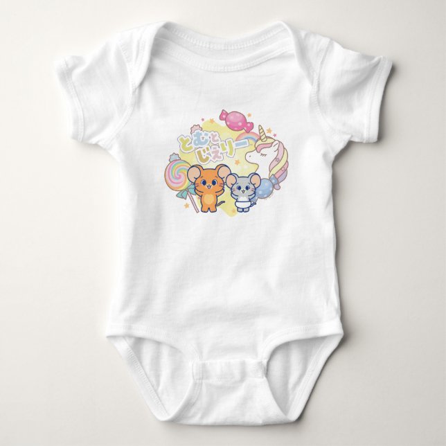 Anime Magical Candyland with Jerry and Tuffy Baby Bodysuit (Front)
