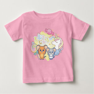 Anime Magical Candyland with Jerry and Tuffy Baby T-Shirt