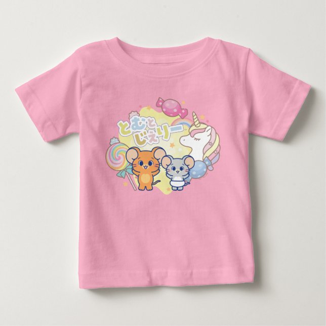 Anime Magical Candyland with Jerry and Tuffy Baby T-Shirt (Front)