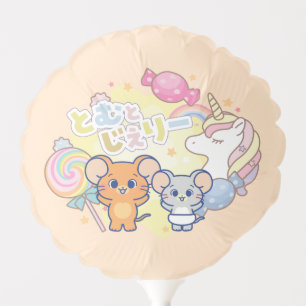 Anime Magical Candyland with Jerry and Tuffy Balloon