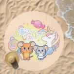 Anime Magical Candyland with Jerry and Tuffy Beach Towel<br><div class="desc">This enchanting anime graphic transports Jerry and Tuffy into a magical candyland. Jerry, the adorable brown mouse, stands bright and cheerful, while Tuffy, his tiny blue companion, sits nearby with an equally joyous expression. They are surrounded by dreamy candy-themed elements, including a pastel unicorn, colorful lollipops, and whimsical candy clouds,...</div>