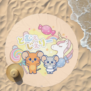 Anime Magical Candyland with Jerry and Tuffy Beach Towel
