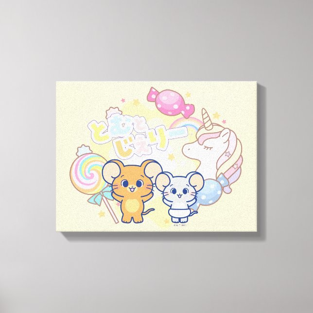 Anime Magical Candyland with Jerry and Tuffy Canvas Print (Front)