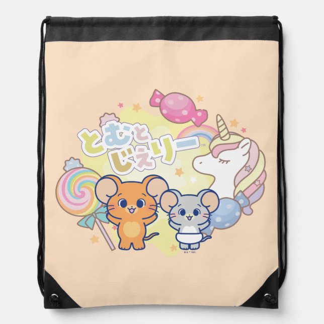 Anime Magical Candyland with Jerry and Tuffy Drawstring Bag (Front)
