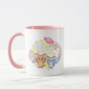 Anime Magical Candyland with Jerry and Tuffy Mug