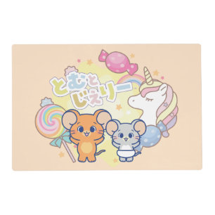 Anime Magical Candyland with Jerry and Tuffy Placemat