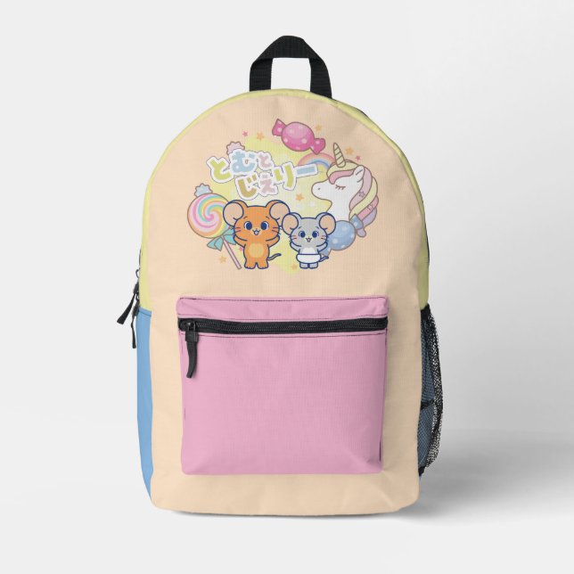 Anime Magical Candyland with Jerry and Tuffy Printed Backpack (Front)