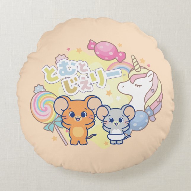 Anime Magical Candyland with Jerry and Tuffy Round Pillow (Front)