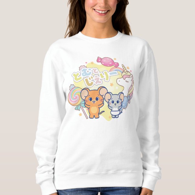 Anime Magical Candyland with Jerry and Tuffy Sweatshirt (Front)