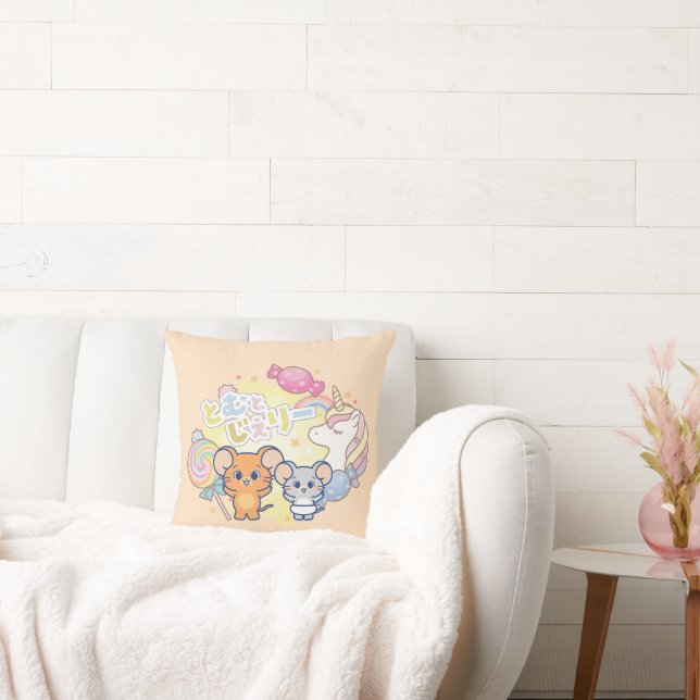 Anime Magical Candyland with Jerry and Tuffy Throw Pillow (Couch)