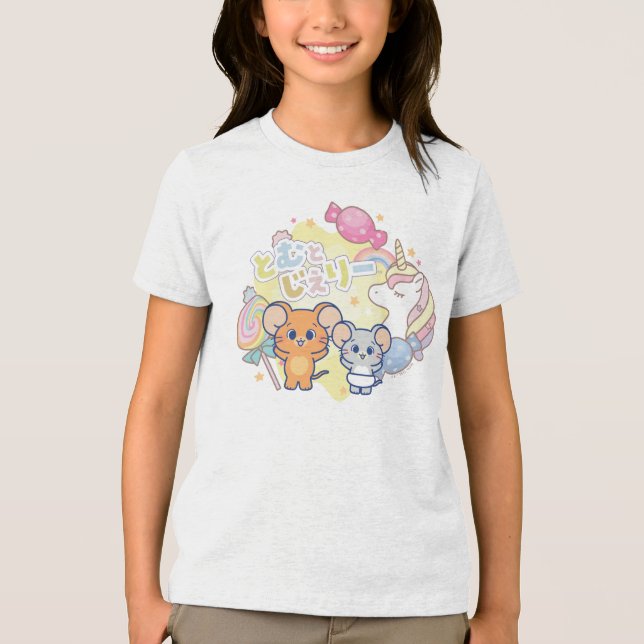 Anime Magical Candyland with Jerry and Tuffy Tri-Blend Shirt (Front)