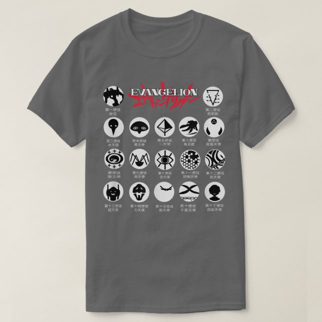 Anime Manga Japan Demon Style Otaku Clothing T-Shirt (Design Front)