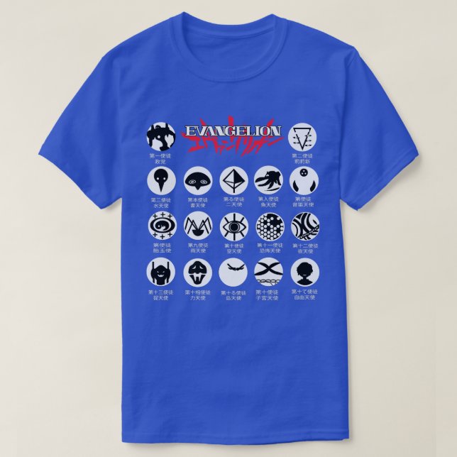 Anime Manga Japan Demon Style Otaku Clothing T-Shirt (Design Front)