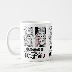 Anime Manga Panel Grid Ceramic Mug