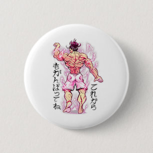 Anime Muscle Training Studio Fitness Japanese Body Button
