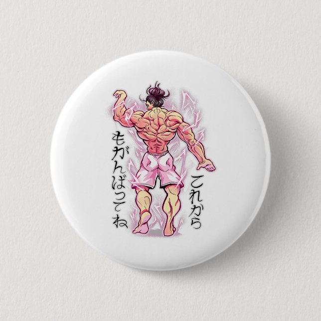 Anime Muscular Bodybuilder Gym Weightlifting  Button (Front)
