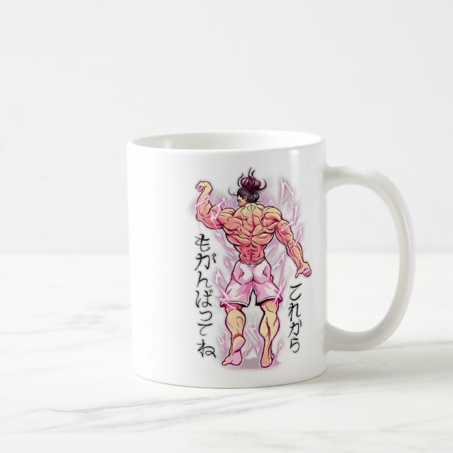 Anime Muscular Bodybuilder Gym Weightlifting  Coffee Mug (Right)