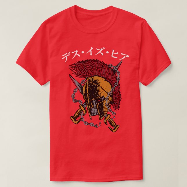 Anime Ninjas - Rest Is For The Weak - Samurai - M T-Shirt (Design Front)