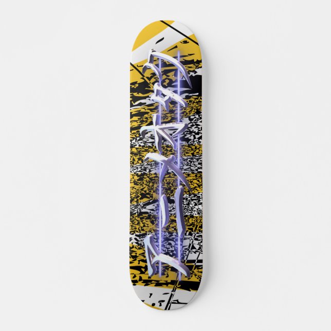 Anime Otaku Burst Skateboard Deck (Front)