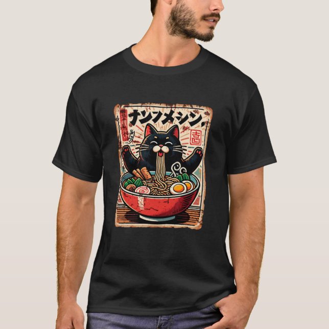 Anime Ramen Cat Japanese Kawaii Cat Eating Ramen T T-Shirt (Front)