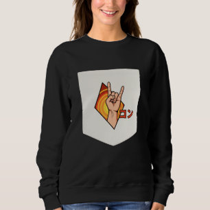 Anime Rock Hand Graphic, Japanese Katakana Kon, JR Sweatshirt