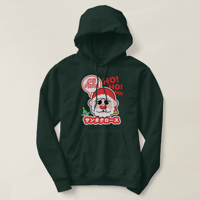 Anime Santa Christmas Hoodie (Design Front)